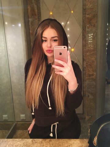 Ирина